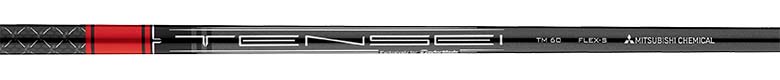 Tailor Made Iron Single Item