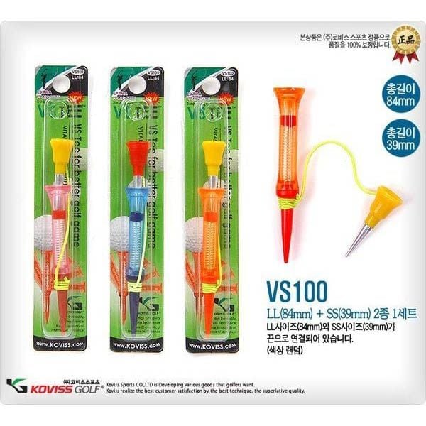 Tee golf nhựa lò xo xoay 360º VS100 Korea | Koviss