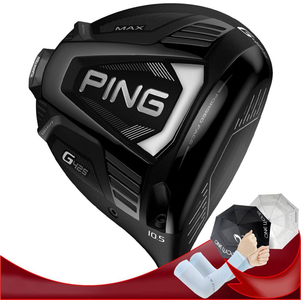 Gậy Driver G425 MAX ALTA J CB | Ping