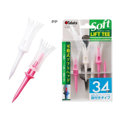 Tee golf nhựa Lift Tee Soft - Regular | Tabata