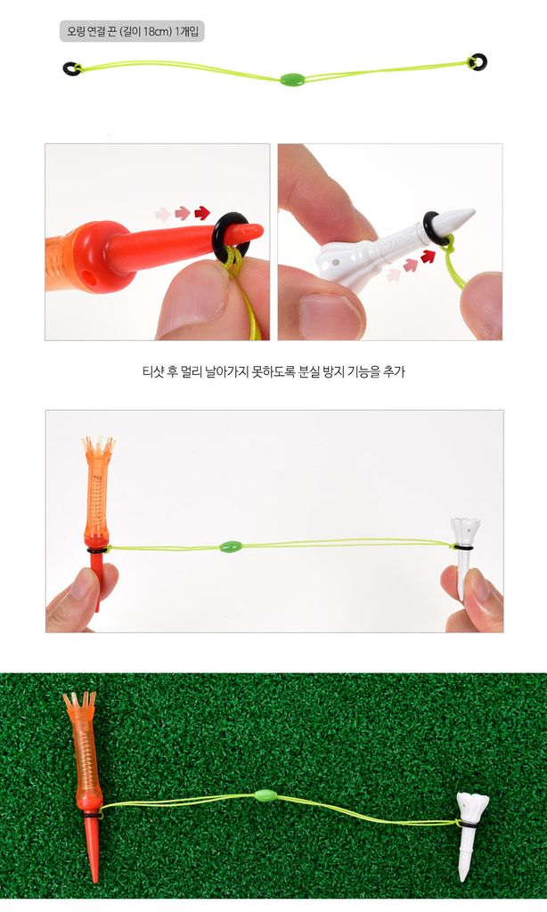 Hộp 3 Tee golf nhựa 86mm 40mm lò xo xoay 360º VS137A Korea | Koviss