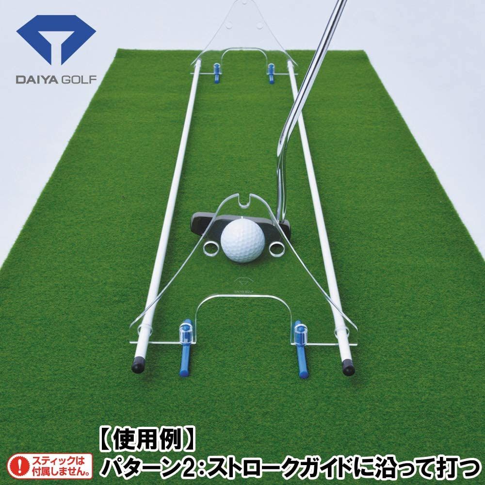 Thước canh tập Put TR-471 | Daiya